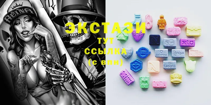 где найти наркотики  Надым  Ecstasy DUBAI 