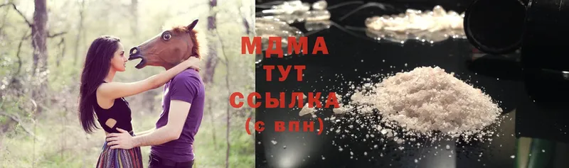 MDMA crystal  Надым 